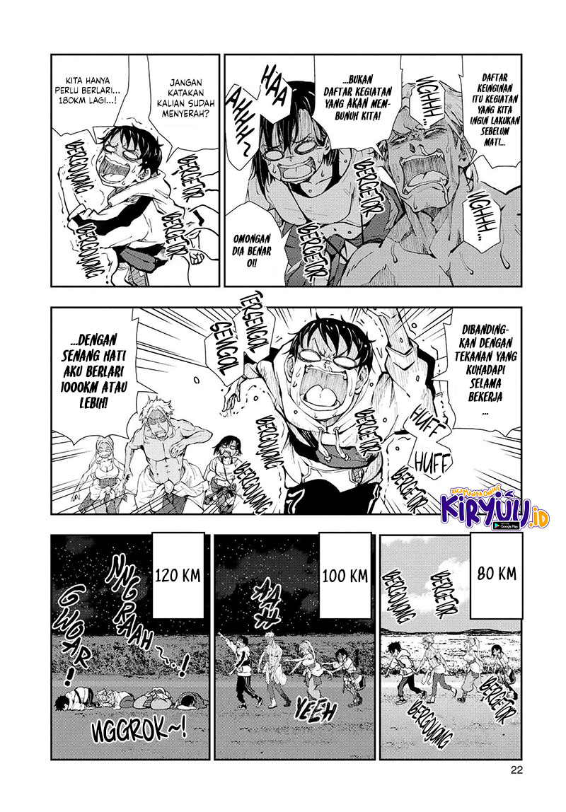 Zombie 100 ~Zombie ni Naru Made ni Shitai 100 no Koto~